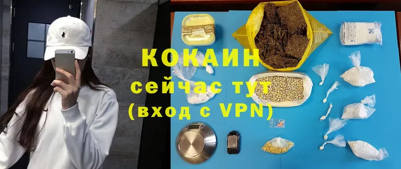 как найти закладки  Бабушкин  Cocaine VHQ 